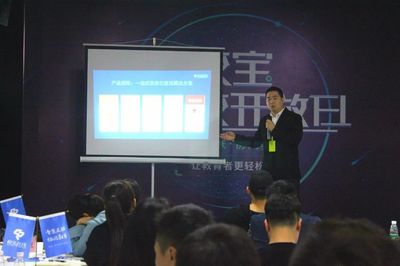 童憶天籟創(chuàng)始人謝彥麗 揭秘科學(xué)薪酬績效管理，激發(fā)教育機構(gòu)團隊潛能