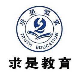 湖州市格致教育信息咨詢 專業(yè)導(dǎo)航，點亮未來求學(xué)之路