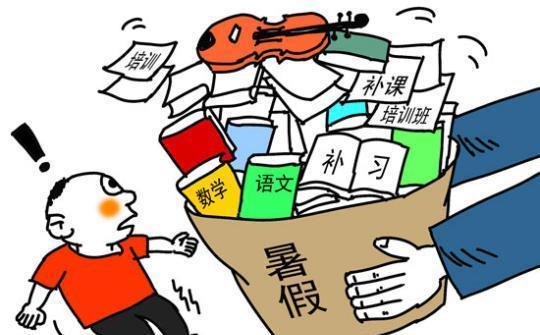 疫情之下補課風不止 揚州某校長夫婦被曝違規(guī)辦班引熱議