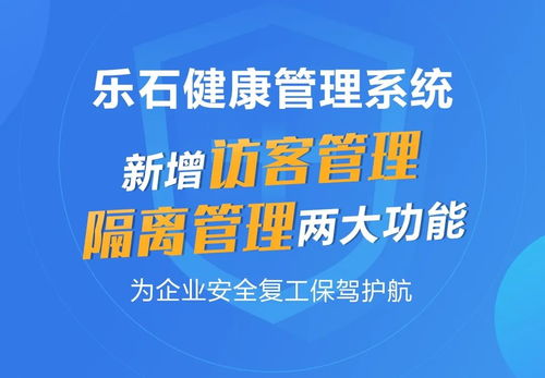 從需求出發，堅持做好產品與服務 信息咨詢行業的成功之道